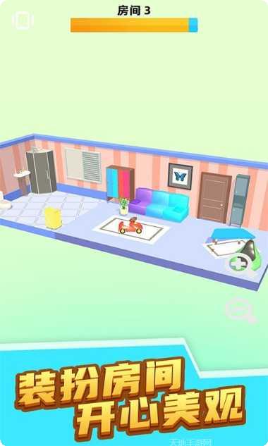 装扮闺蜜房间游戏下载
