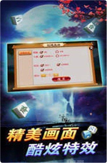 金龙捕鱼最新版本