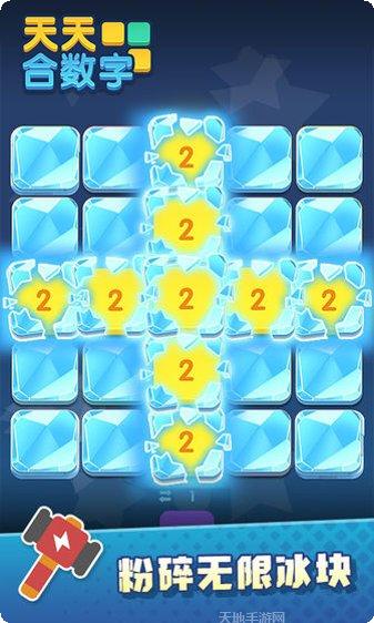 Merge Defense策略游戏