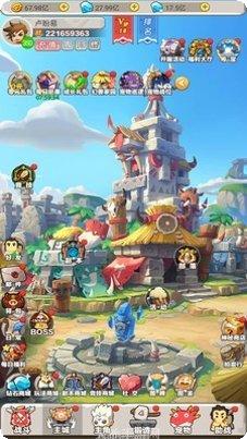 石器小豆丁攻略