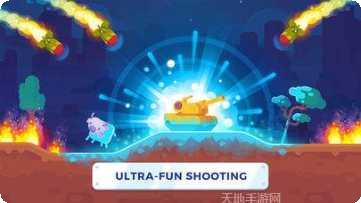 Tank Hero: Laser Wars评测