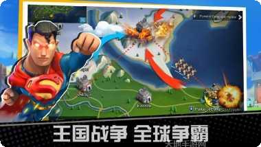 英雄冲刺冒险玩法介绍