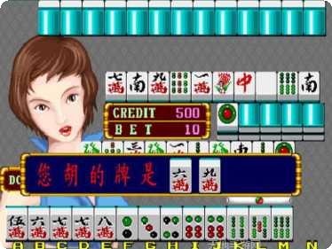 518互娱大厅游戏攻略