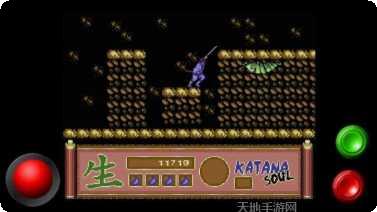 武士刀突进3D下载地址