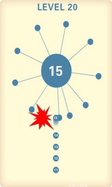 最强公民插细针最新版本