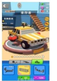 最强公民插细针技巧分享