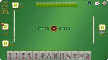 奥义娱乐玩法教程