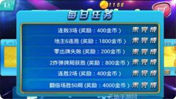 多人街机捕鱼玩法介绍