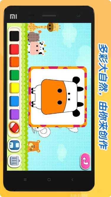 熊孩子神逃脱最新版本