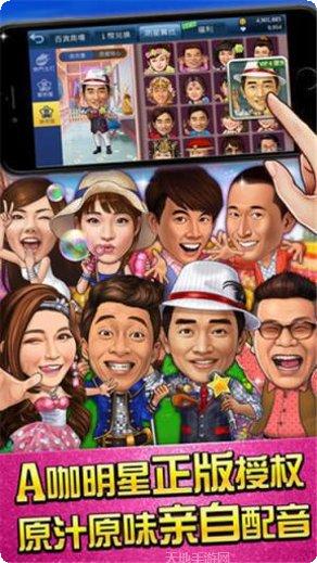 恒信棋牌游戏攻略