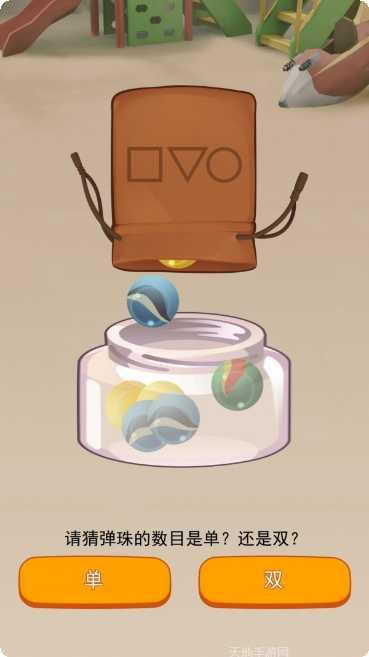 生存挑战3D最新版本