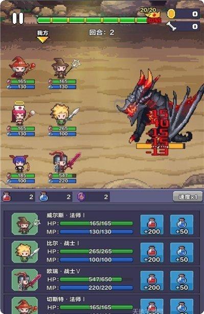 像素英雄冒险隐藏关卡