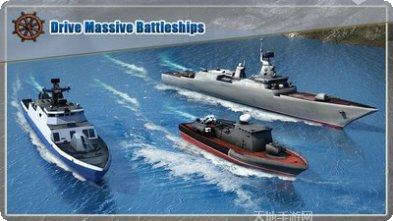 海军战术行动下载