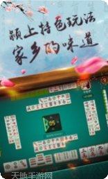 皖北牛天下下载地址