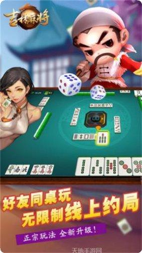 米袋游戏社区交流