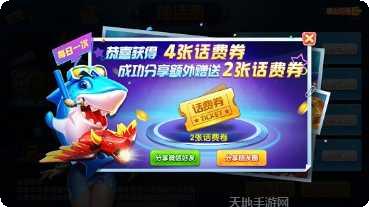 龙虎大战棋牌技巧分享