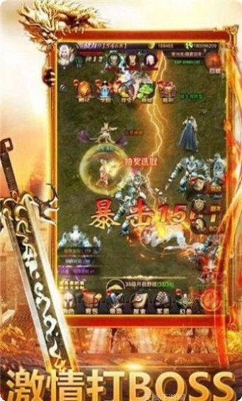 纷争游戏玩法介绍