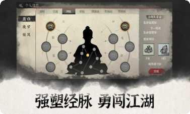 纷争游戏更新内容