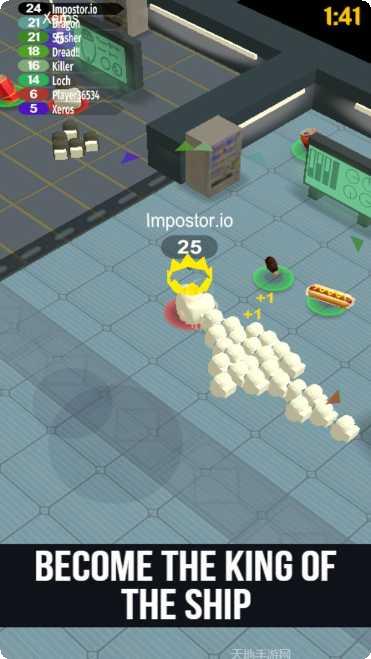 我们之中的光剑侠角色