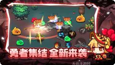 地下城英雄时代汉化版攻略