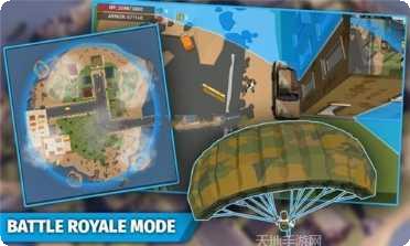 非常大逃杀游戏攻略