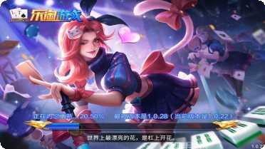 金四喜棋牌苹果版