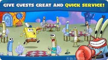 海绵宝宝邻居的秘密评价