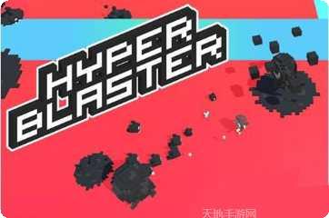 等离子球游戏最新版本