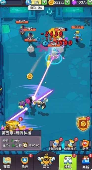 熊猫人永不认输技能搭配