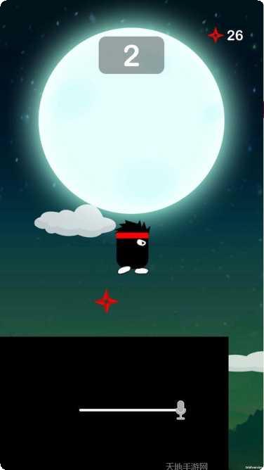 八分音符手机版教程