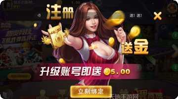 长鸿棋牌玩法介绍