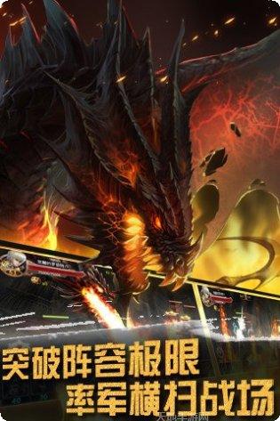 神魔之塔国际版角色推荐