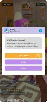 Street King最新更新