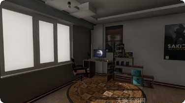 Street King任务指南