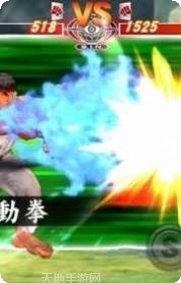 Street King金币获取