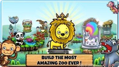 模拟动物园经营策略