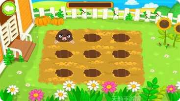 宝宝儿童幼儿园角色扮演