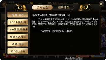 港式梭哈棋牌规则