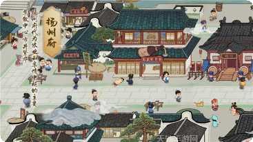 山海经混沌巨兽装备获取