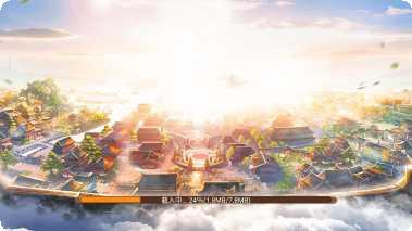 波波乐棋牌ios版