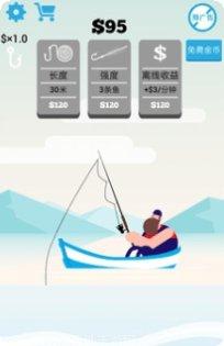 深海探险模拟器攻略大全