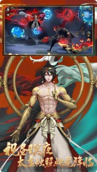 百闻妖刀姬角色攻略