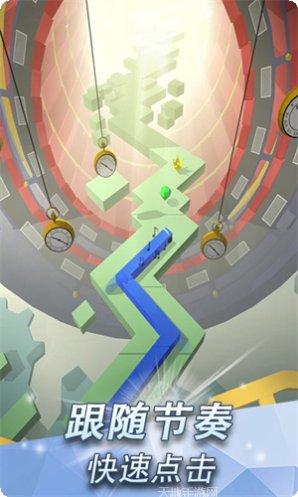 跳舞的线KPOP风格变换