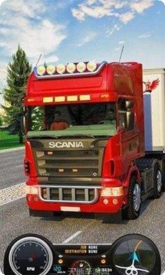 欧洲卡车模拟3D安卓版