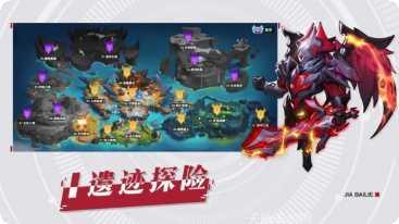 王者战绩女神之力角色介绍