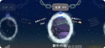 冰与火的舞蹈角色介绍