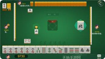 雀一不可棋牌游戏下载