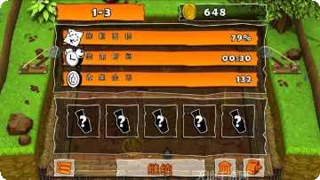 疯狂挖坑技巧分享