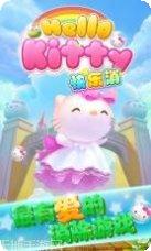 Hellrule装备获取