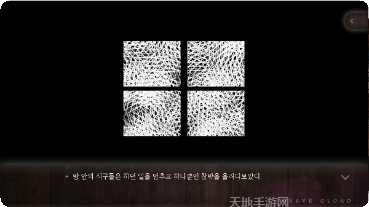 世界上最强的奶奶玩法